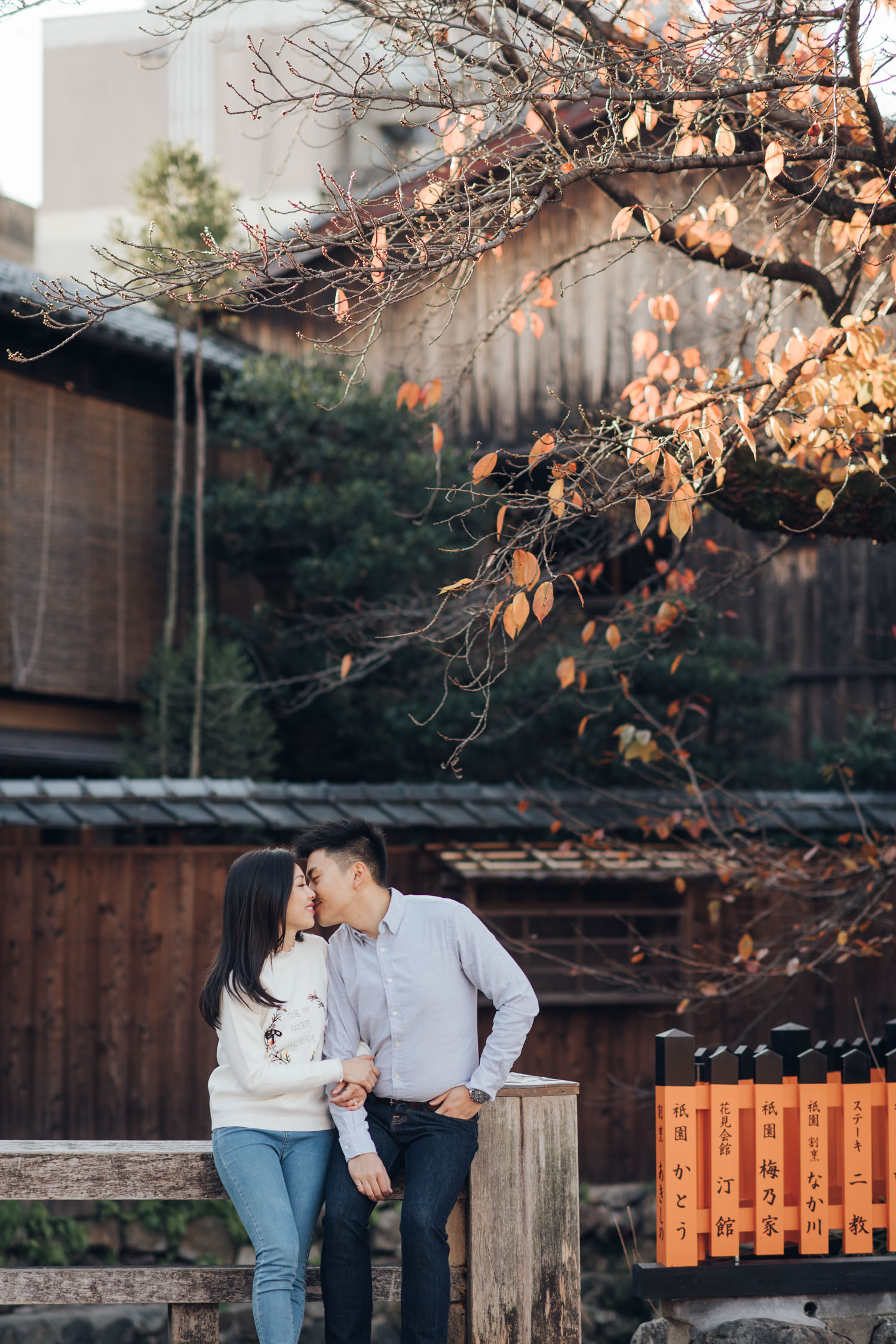Engagement Photo at the Gion District in Kyoto